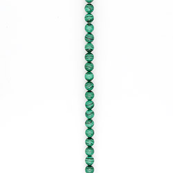 Малахит 13 мм