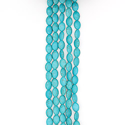 Говлит тонированный таблетка 17*13 мм