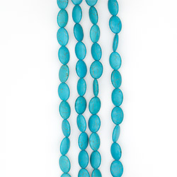 Говлит тонированный таблетка 24*18 мм