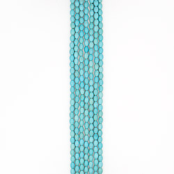 Говлит тонированный бочата 8*6 мм