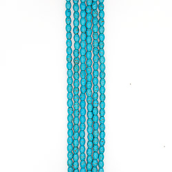 Говлит тонированный бочата 10*8 мм