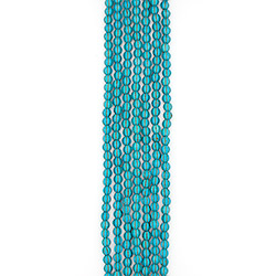 Говлит тонированный "тыква" 8 мм