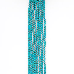 Говлит тонированный А 6 мм