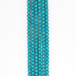 Говлит тонированный А 10 мм