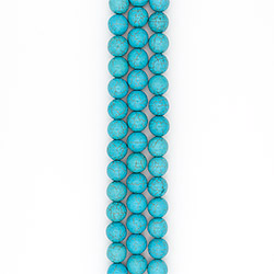 Говлит тонированный 18 мм