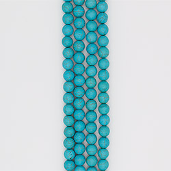 Говлит тонированный 16 мм