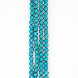 Говлит тонированный 14 мм