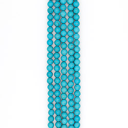 Говлит тонированный А 12 мм