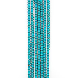 Говлит тонированный рондоль 5*8 мм