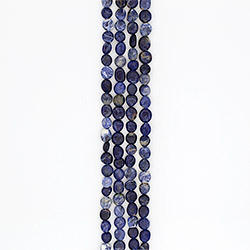 Содалит темный галтовка 13*9 мм