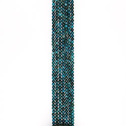 Кварц цвет апатит 6 мм