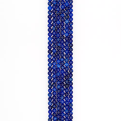 Кварц цвет лазурит 8 мм