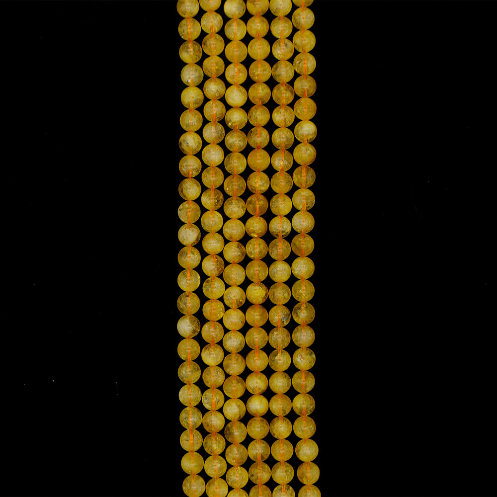 Фото товара цитрин шар 10 мм