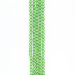 Кошачий глаз имитация цвет оникс 10 мм