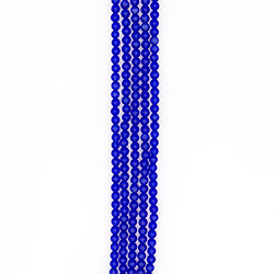 Кошачий глаз имитация цвет ультрамарин 8 мм 