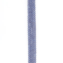 Кошачий глаз имитация цвет серо-фиолетовый 8 мм