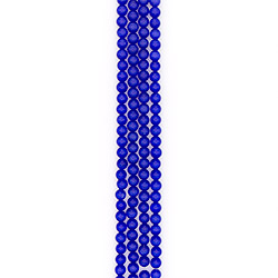 Кошачий глаз имитация цвет ультрамарин 10 мм 