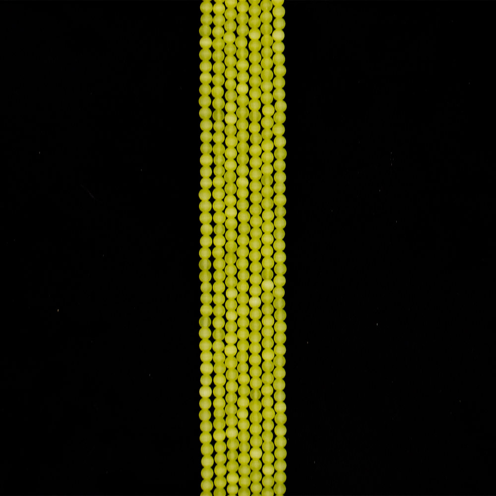 Фото товара кошачий глаз имитация цвет желтый 6 мм 