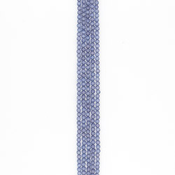 Кошачий глаз имитация цвет серо-фиолетовый 6 мм