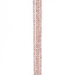 Кошачий глаз имитация цвет пудровый 6 мм 