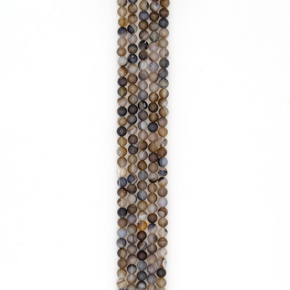 Фото товара агат шар цвет дымчатый 8 мм