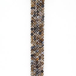 Агат шар цвет дымчатый 8 мм