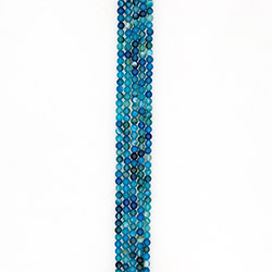 Фото товара агат шар цвет сине-зеленый 6 мм