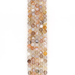 Агат шар цвет бежево-розовый 12 мм