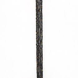 Соколиный и тигровый глаз 5 мм АВ+