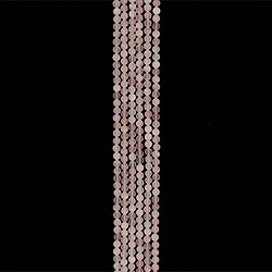 Фото товара розовый кварц 6 мм 1с