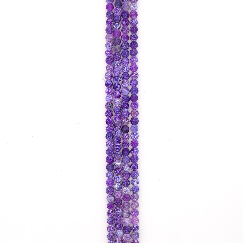 Фото товара агат кракле шар цвет темно-сиреневый матовый 8 мм