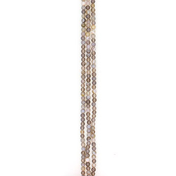 Фото товара агат шар цвет серо-желтый 6 мм