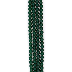 Агат шар цвет хризопраз 12 мм