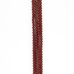 Фото товара сердолик однотонный 8 мм