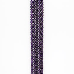 Аметист шар темный 8 мм В.с.