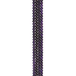 Аметист шар черный 8 мм В.с.