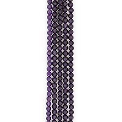 Аметист шар черный 10 мм В.с.