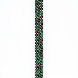 Цоизит 8,5 мм