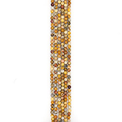 Яшма Желтая 7 мм