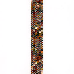 Яшма "Пикассо" шар 4 мм в.с.