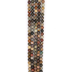 Яшма Уральская 10,5 мм