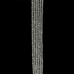 Кошачий глаз имитация цвет белый 6 мм