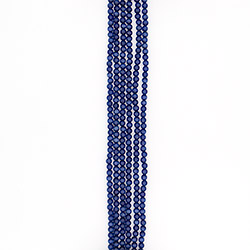 Кошачий глаз имитация цвет лазурит 6 мм