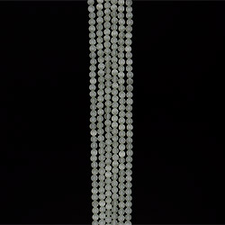 Кошачий глаз имитация цвет белый 8 мм