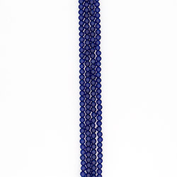 Кошачий глаз имитация цвет лазурит 8 мм