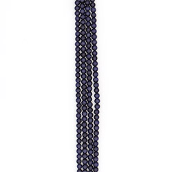 Кошачий глаз имитация цвет черничный 8 мм 