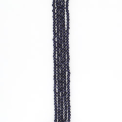 Кошачий глаз имитация цвет черничный 6 мм 