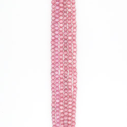 Кошачий глаз имитация цвет пыльно-розовый 8 мм 