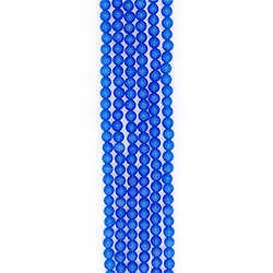 Кошачий глаз имитация цвет синий 8 мм 