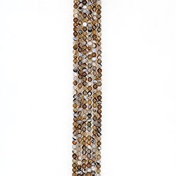 Агат шар цвет коричнево-серый 6 мм